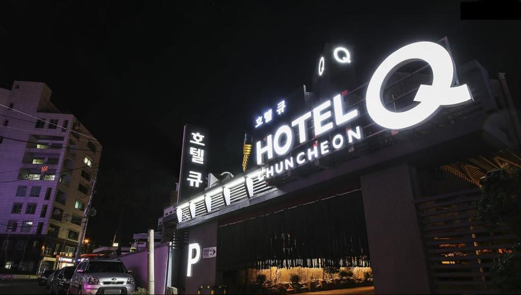 Hotel Q Čchunčchon Exteriér fotografie